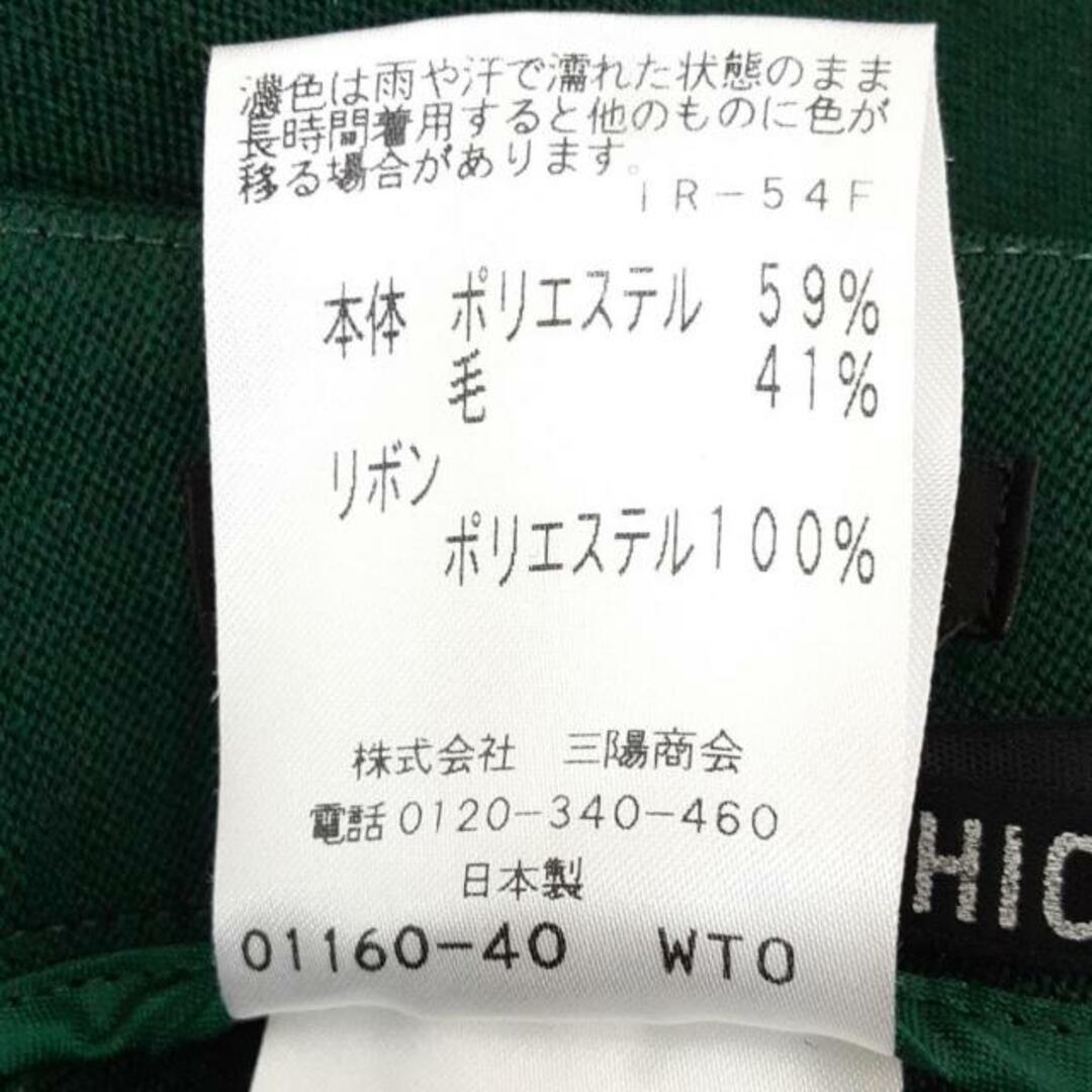 TO BE CHIC - TO BE CHIC(トゥービーシック) パンツ サイズ42 L TO BE CHIC - TO BE CHIC(トゥービーシック) パンツ サイズ42 L