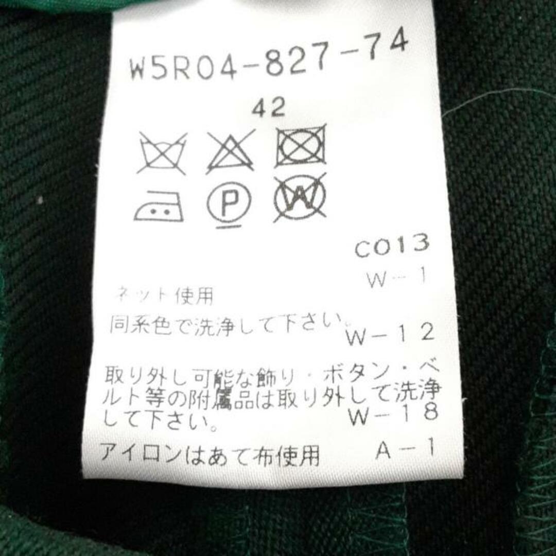 TO BE CHIC - TO BE CHIC(トゥービーシック) パンツ サイズ42 L TO BE CHIC - TO BE CHIC(トゥービーシック) パンツ サイズ42 L