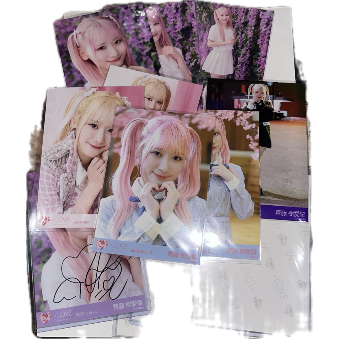 イコラブ 齋藤樹愛羅 生写真 直筆 まとめ売りの通販 by 即購入可 イコラブ 齋藤樹愛羅 生写真 直筆 まとめ売りの通販 by 即購入可