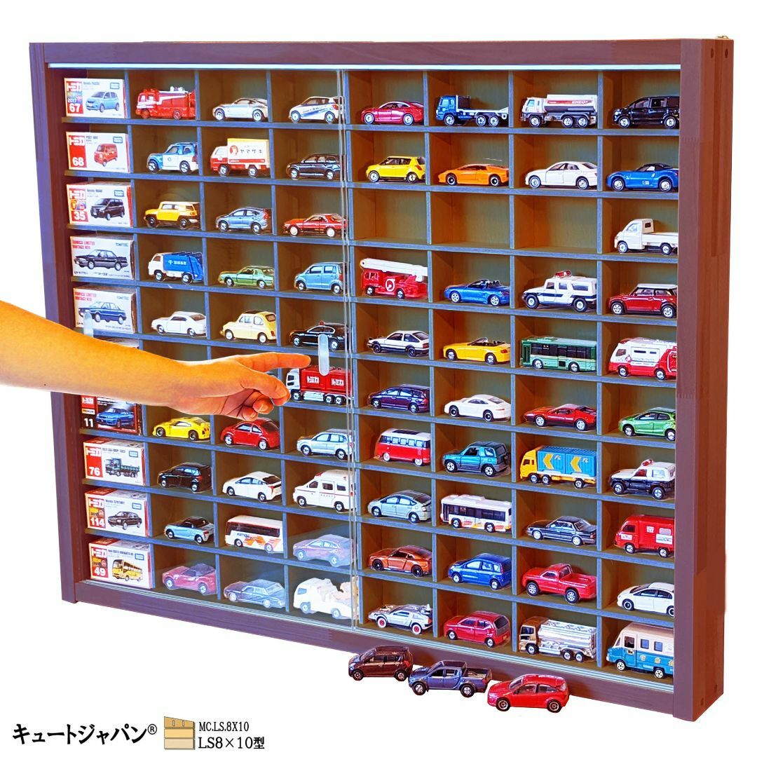 マホガニ色全塗装 ミニカーケース 80マス 1/64 アクリル障子付 マホガニ色全塗装 ミニカーケース 80マス 1/64 アクリル障子付