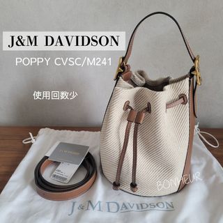J&M DAVIDSON - ☆極美品 J&M DAVIDSON VIVI ミニボストンバッグ J&M DAVIDSON - ☆極美品 J&M DAVIDSON VIVI ミニボストンバッグ