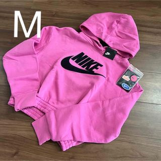 NIKE - NIKE ナイキ パーカー プルオーバー 刺繍ロゴ【7288-004 NIKE - NIKE ナイキ パーカー プルオーバー 刺繍ロゴ【7288-004