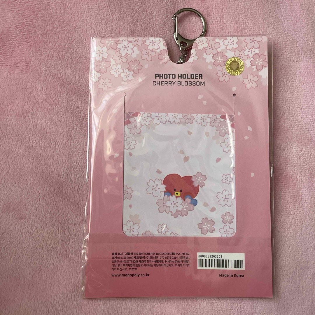 BT21 - BT21 トレカケース TATA タタ テヒョン V BTS キム BT21 - BT21 トレカケース TATA タタ テヒョン V BTS キム