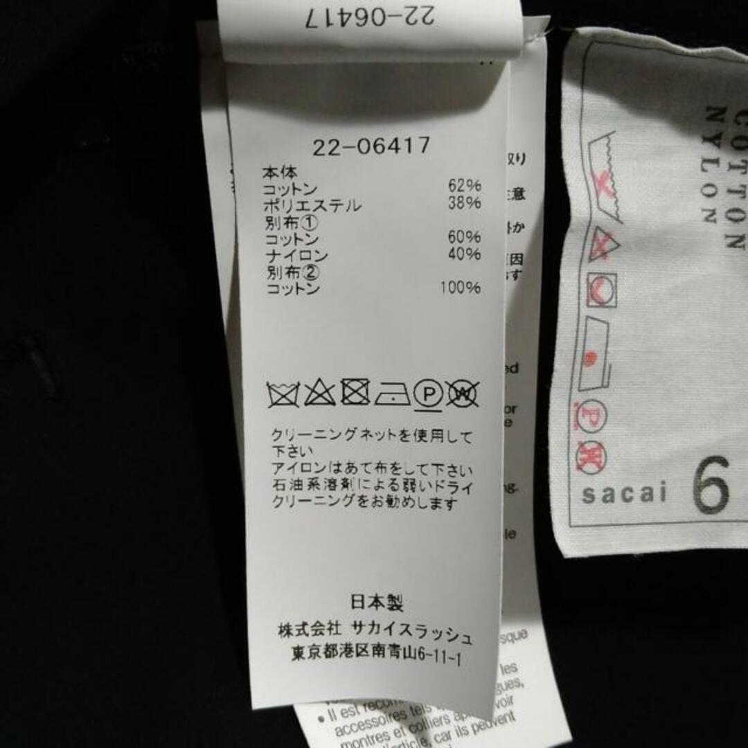 sacai - Sacai(サカイ) ブルゾン サイズ1 S レディース美品 - 22 sacai - Sacai(サカイ) ブルゾン サイズ1 S レディース美品 - 22