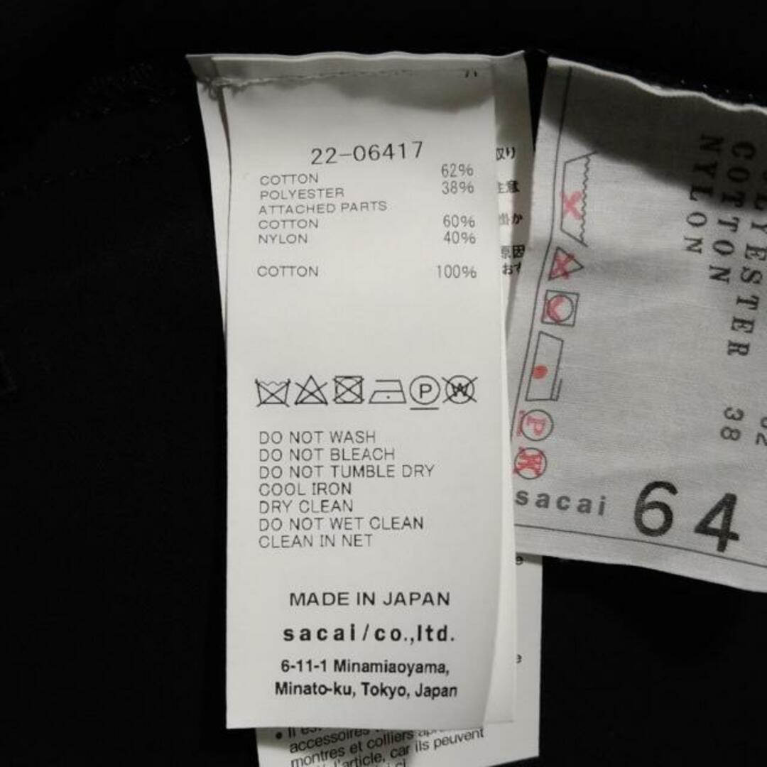 sacai - Sacai(サカイ) ブルゾン サイズ1 S レディース美品 - 22 sacai - Sacai(サカイ) ブルゾン サイズ1 S レディース美品 - 22