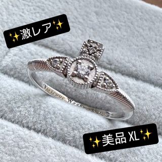 Vivienne Westwood - 希少廃盤 VivienneWestwoodオーブ/シルバー Vivienne Westwood - 希少廃盤 VivienneWestwoodオーブ/シルバー