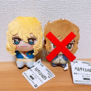 HERMES - エルメス HERMES シュヴァル・オノレ エポペ ホース 馬 HERMES - エルメス HERMES シュヴァル・オノレ エポペ ホース 馬