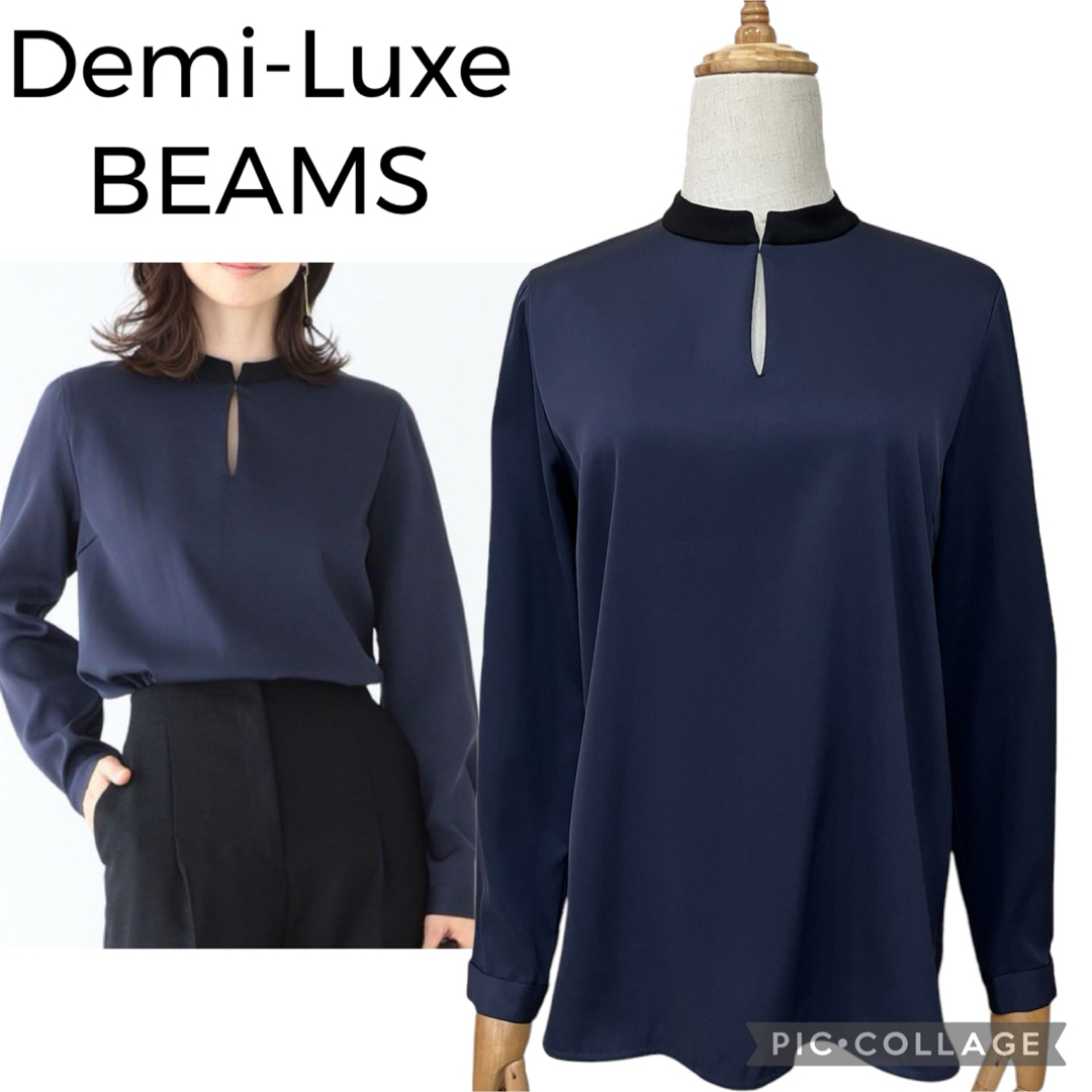 Demi-Luxe BEAMS - Demi-Luxe BEAMS 配色ネック スキッパー Demi-Luxe BEAMS - Demi-Luxe BEAMS 配色ネック スキッパー