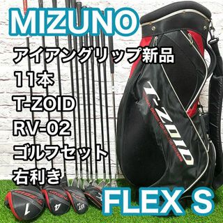 MIZUNO - ミズノ MIZUNO ゴルフ Silver CUP レディース シルバー MIZUNO - ミズノ MIZUNO ゴルフ Silver CUP レディース シルバー