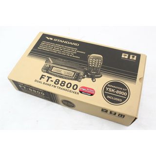 現状品 スタンダード 無線機 FT-8800 STANDARD デュアルバンド 現状品 スタンダード 無線機 FT-8800 STANDARD デュアルバンド