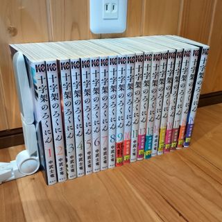 バガボンド 36巻 37巻 初版 帯付き セットの通販 by クック's バガボンド 36巻 37巻 初版 帯付き セットの通販 by クック's