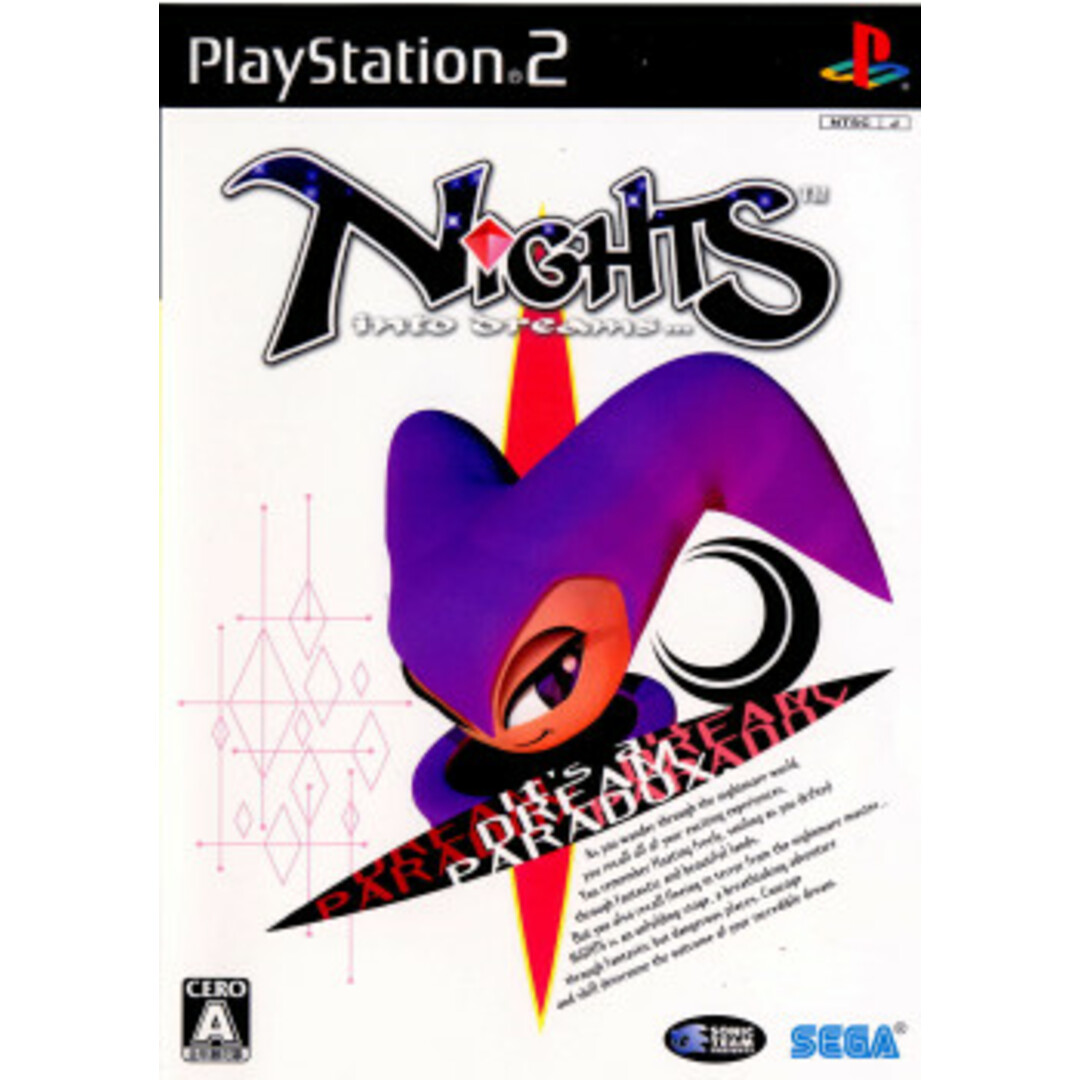 DREAM(ドリーム)のPS2 ソフト NiGHTS into Dreams...(ナイツ イントゥ ドリームス) ナイトピア・ドリームパック(初回限定版) セガゲームス エンタメ/ホビーのゲームソフト/ゲーム機本体(家庭用ゲームソフト)の商品写真