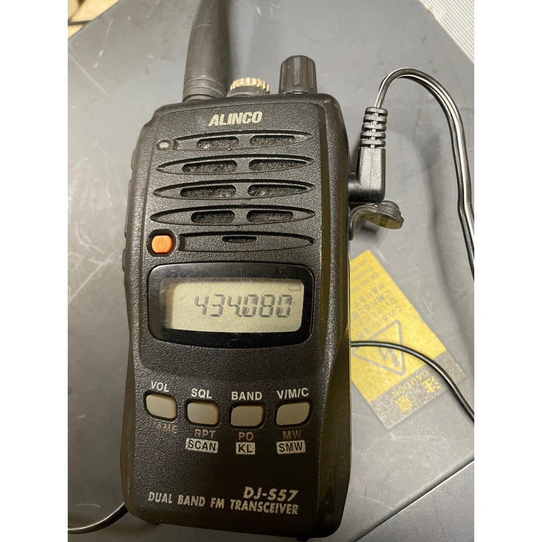 現状品 アルインコ トランシーバー DJ-S57 ALINCO アマチュア 現状品 アルインコ トランシーバー DJ-S57 ALINCO アマチュア