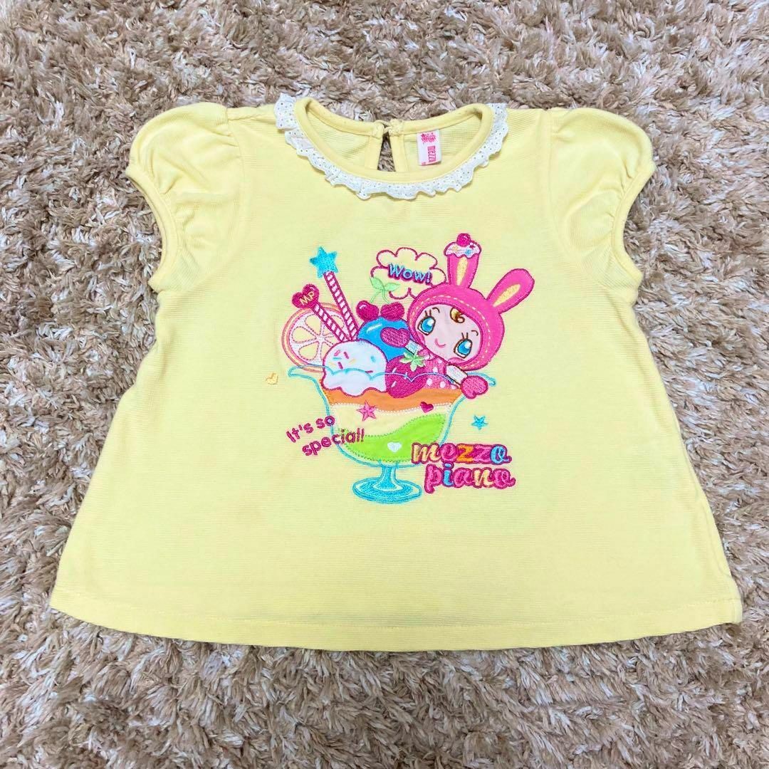 mezzo piano - メゾピアノ 90 ベリエちゃん Tシャツ 平成レトロ mezzo piano - メゾピアノ 90 ベリエちゃん Tシャツ 平成レトロ