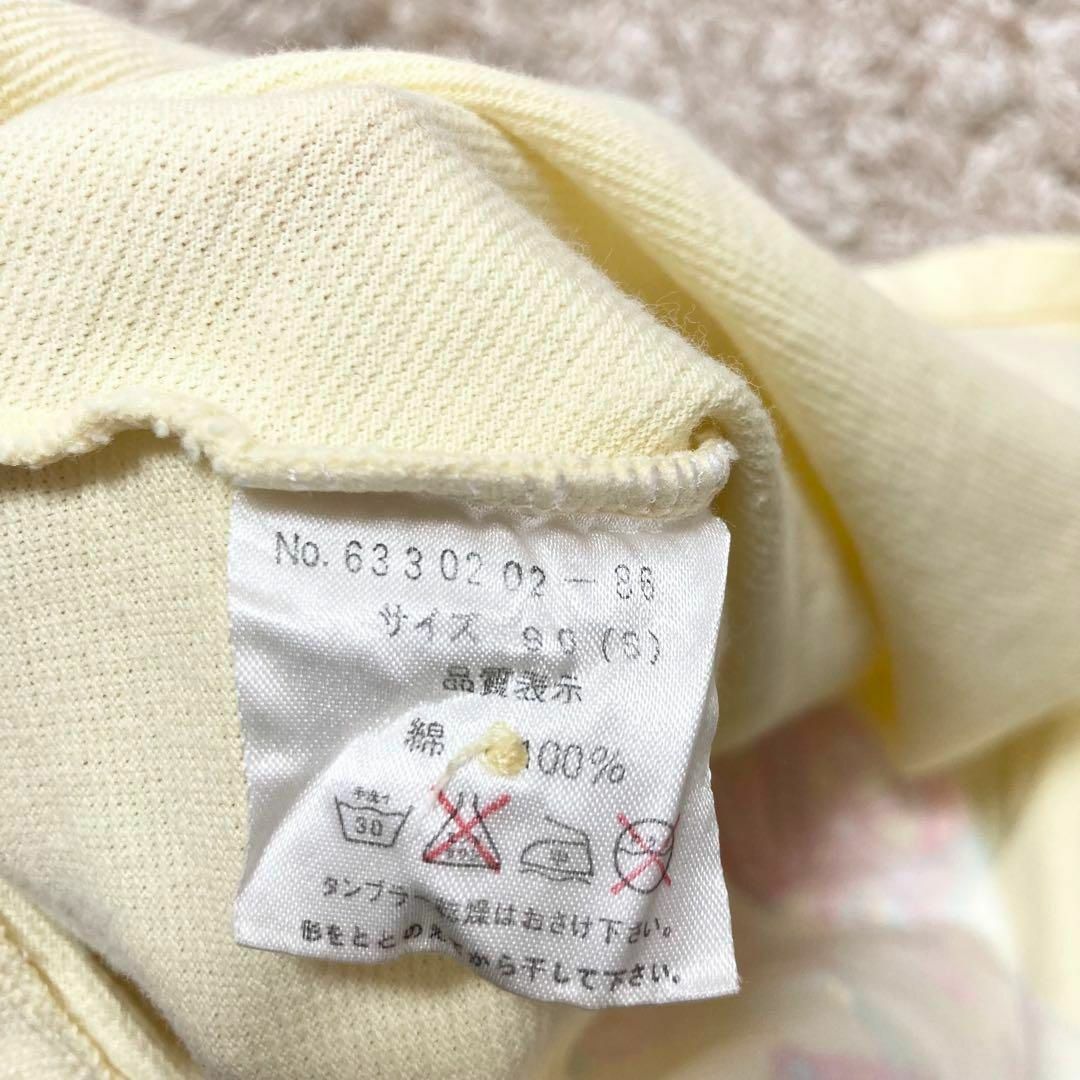 mezzo piano - メゾピアノ 90 ベリエちゃん Tシャツ 平成レトロ mezzo piano - メゾピアノ 90 ベリエちゃん Tシャツ 平成レトロ