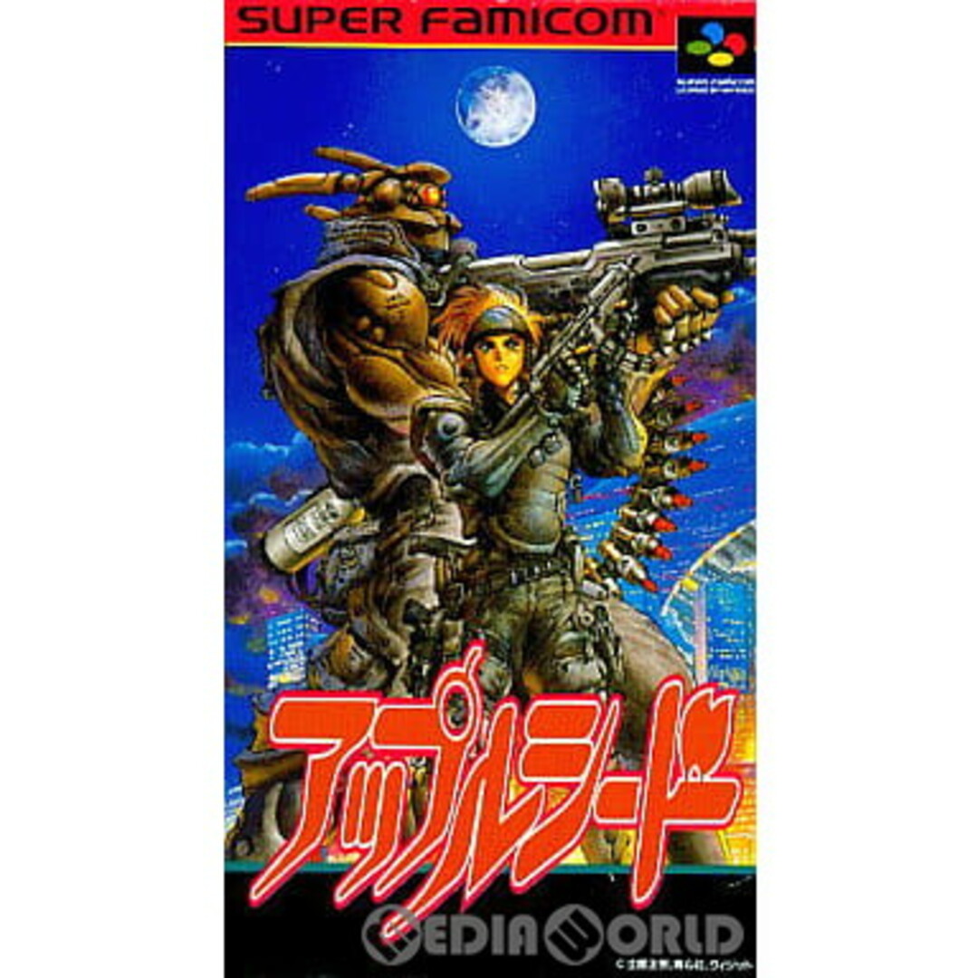 Apple(アップル)のスーパーファミコン ソフト アップルシード(APPLESEED) プロメテウスの神託 ヴィジット エンタメ/ホビーのゲームソフト/ゲーム機本体(家庭用ゲームソフト)の商品写真