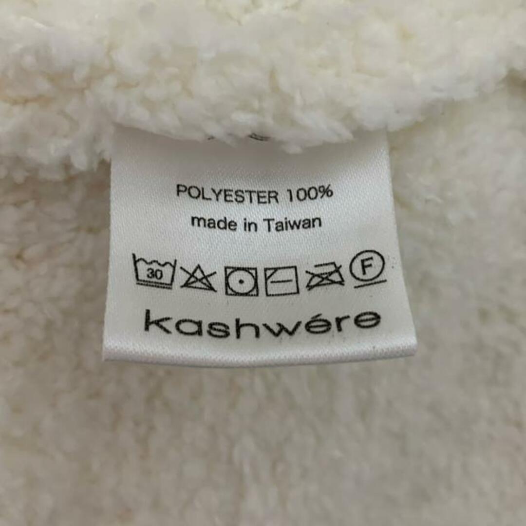 kashwere - KASHWERE(カシウエア) カーディガン サイズP M kashwere - KASHWERE(カシウエア) カーディガン サイズP M