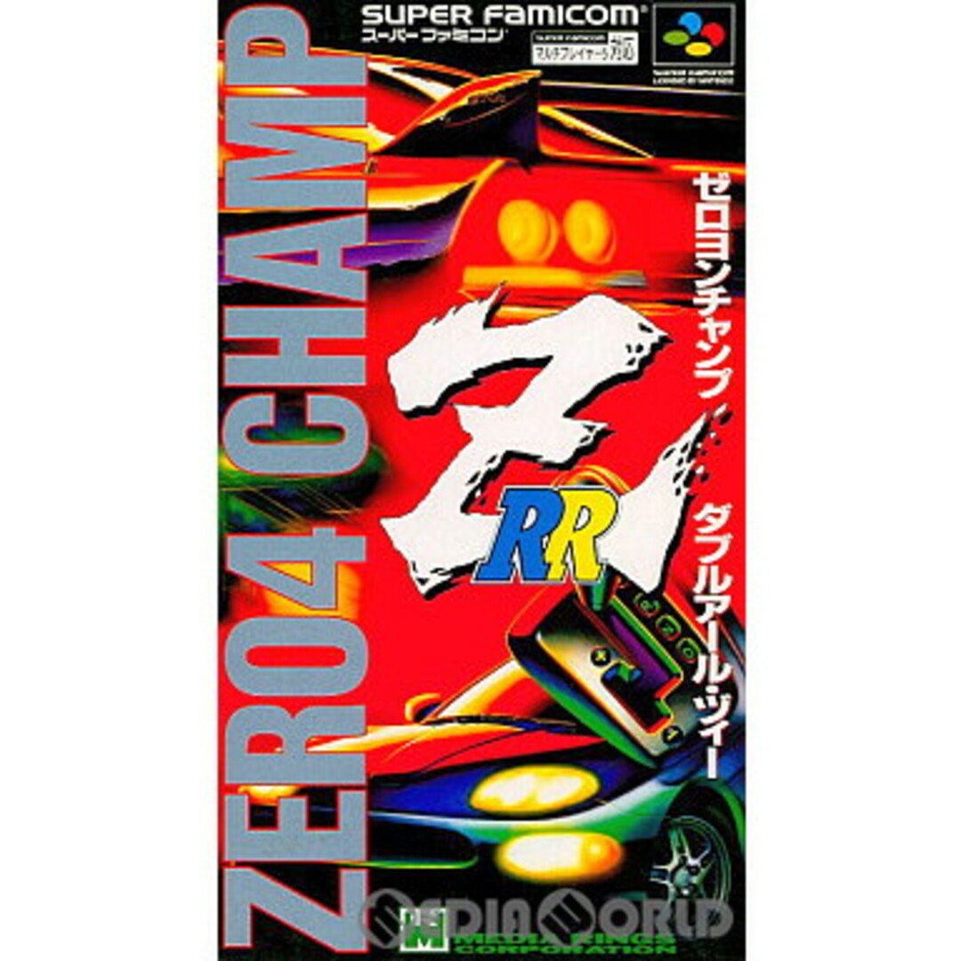 スーパーファミコン ソフト ゼロヨンチャンプRR-Z(ZERO4 CHAMP RRZ) メディアリング エンタメ/ホビーのゲームソフト/ゲーム機本体(家庭用ゲームソフト)の商品写真