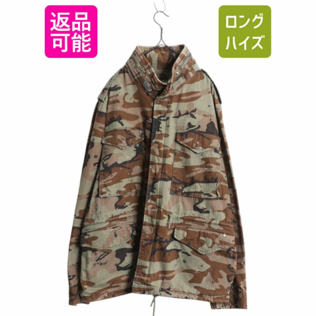 ヴィンテージ加工 デニム&サプライ ラルフローレン M-65 タイプ ヴィンテージ加工 デニム&サプライ ラルフローレン M-65 タイプ