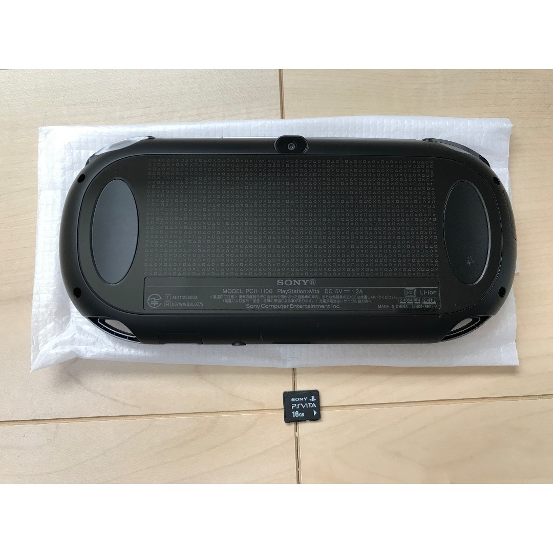 PlayStation Vita(プレイステーションヴィータ)のお得✨PSVITA PCH-1100AA本体一式＋ソフト2本セット✨16GSD付 エンタメ/ホビーのゲームソフト/ゲーム機本体(携帯用ゲーム機本体)の商品写真