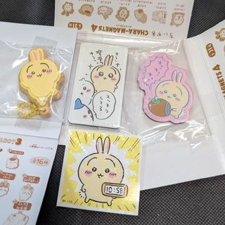 ゲゲゲの鬼太郎 鯉のぼり 3つセット 一反木綿 ねずみ男 目玉の ゲゲゲの鬼太郎 鯉のぼり 3つセット 一反木綿 ねずみ男 目玉の