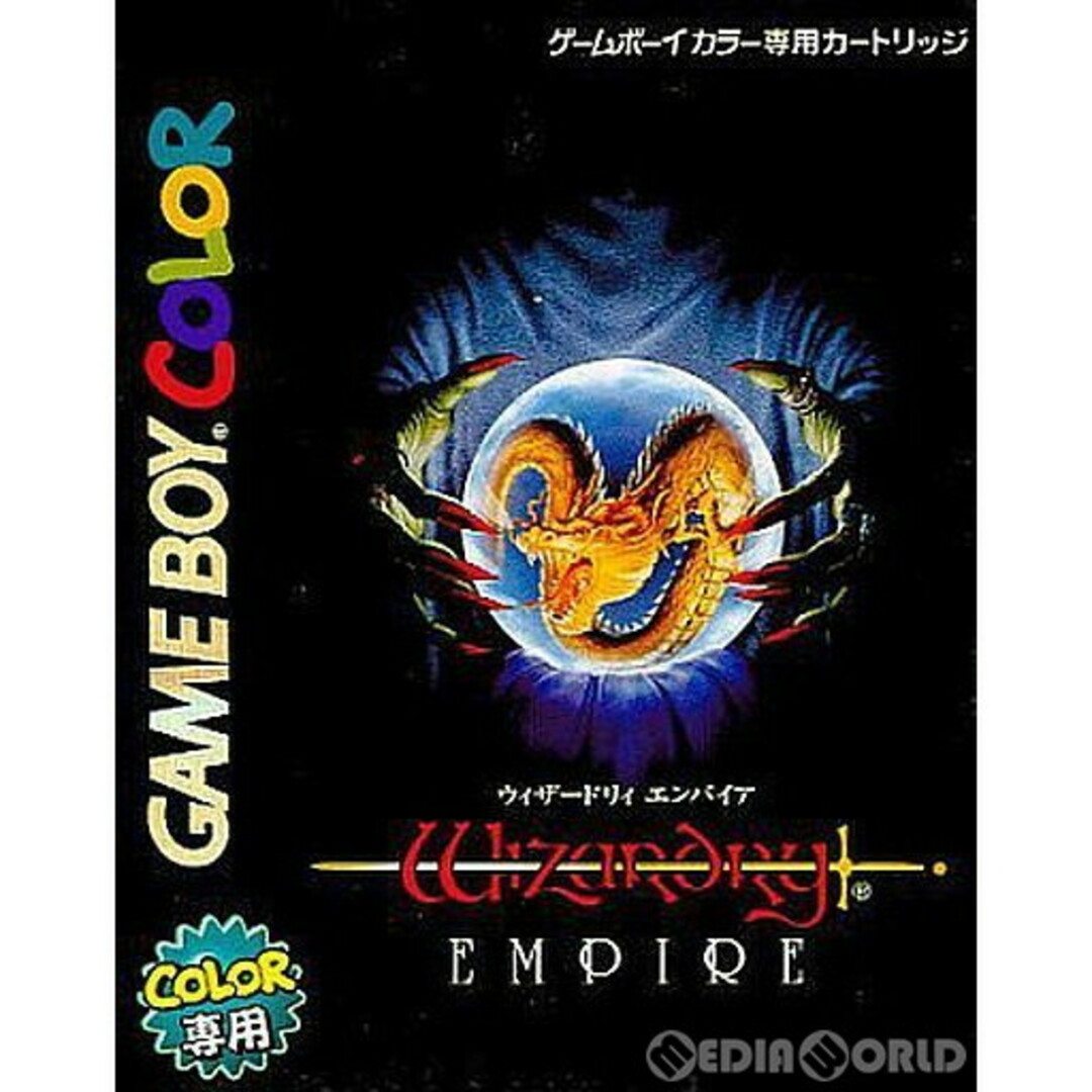 Wizzard(ウィザード)のゲームボーイカラー ソフト ウィザードリィ エンパイア(Wizardry EMPIRE) スターフィッシュ エンタメ/ホビーのゲームソフト/ゲーム機本体(携帯用ゲームソフト)の商品写真