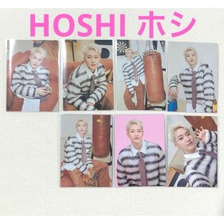 SEVENTEEN - SEVENTEEN HOSHI ホシ holiday トレカ7枚 コンプの SEVENTEEN - SEVENTEEN HOSHI ホシ holiday トレカ7枚 コンプの