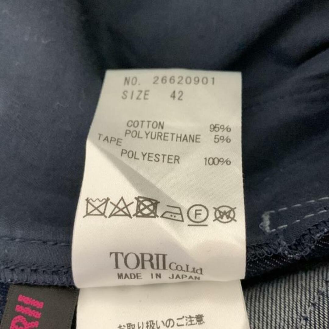 YUKI TORII INTERNATIONAL - YUKITORII(ユキトリイ) ジーンズ YUKI TORII INTERNATIONAL - YUKITORII(ユキトリイ) ジーンズ