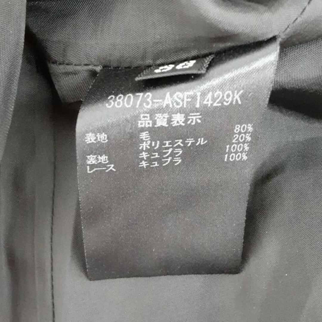 FOXEY - FOXEY(フォクシー) スカート サイズ38 M レディース美品 FOXEY - FOXEY(フォクシー) スカート サイズ38 M レディース美品