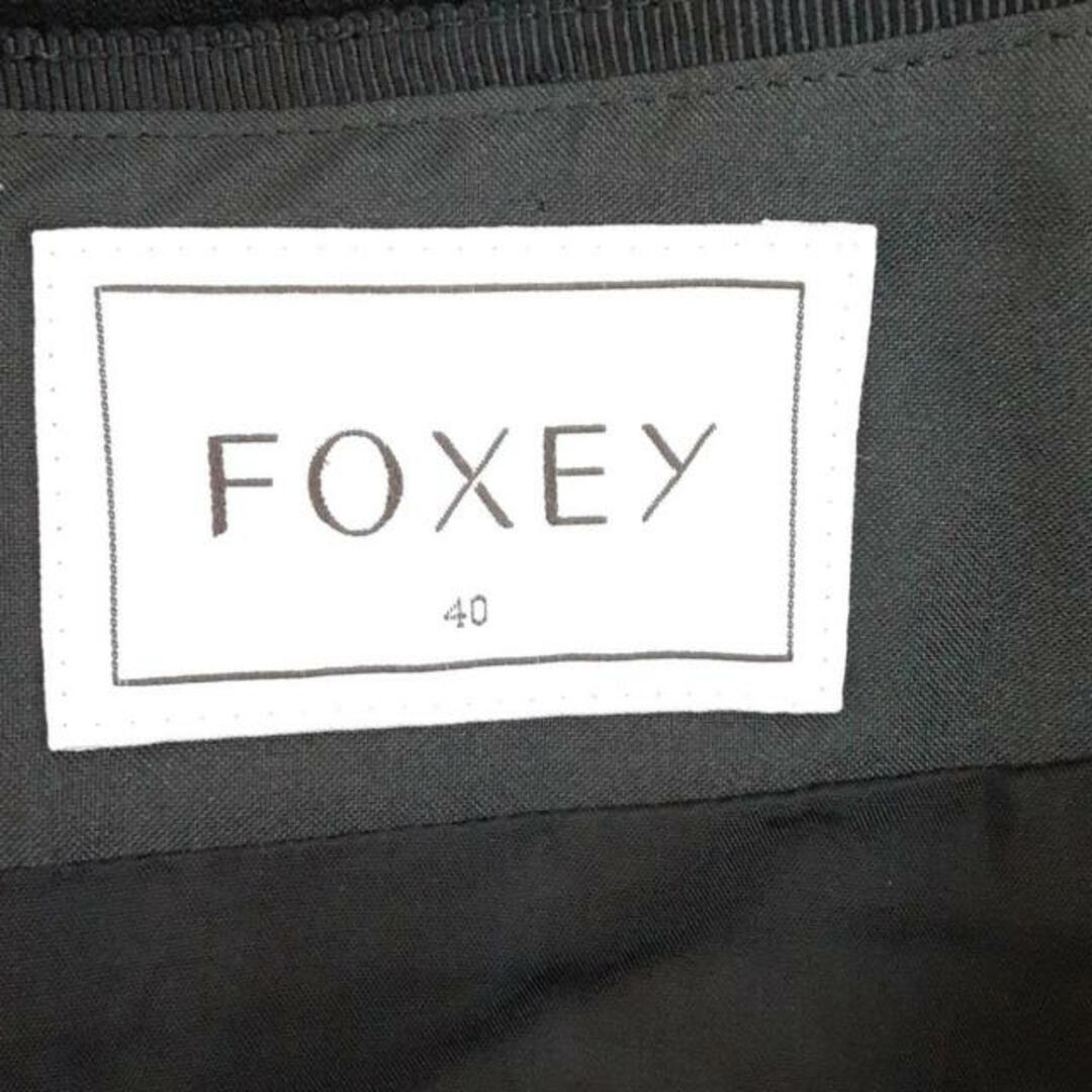 FOXEY - FOXEY(フォクシー) スカート サイズ40 M レディース美品 FOXEY - FOXEY(フォクシー) スカート サイズ40 M レディース美品