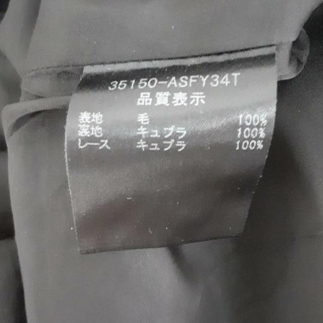 FOXEY - FOXEY(フォクシー) スカート サイズ40 M レディース美品 FOXEY - FOXEY(フォクシー) スカート サイズ40 M レディース美品