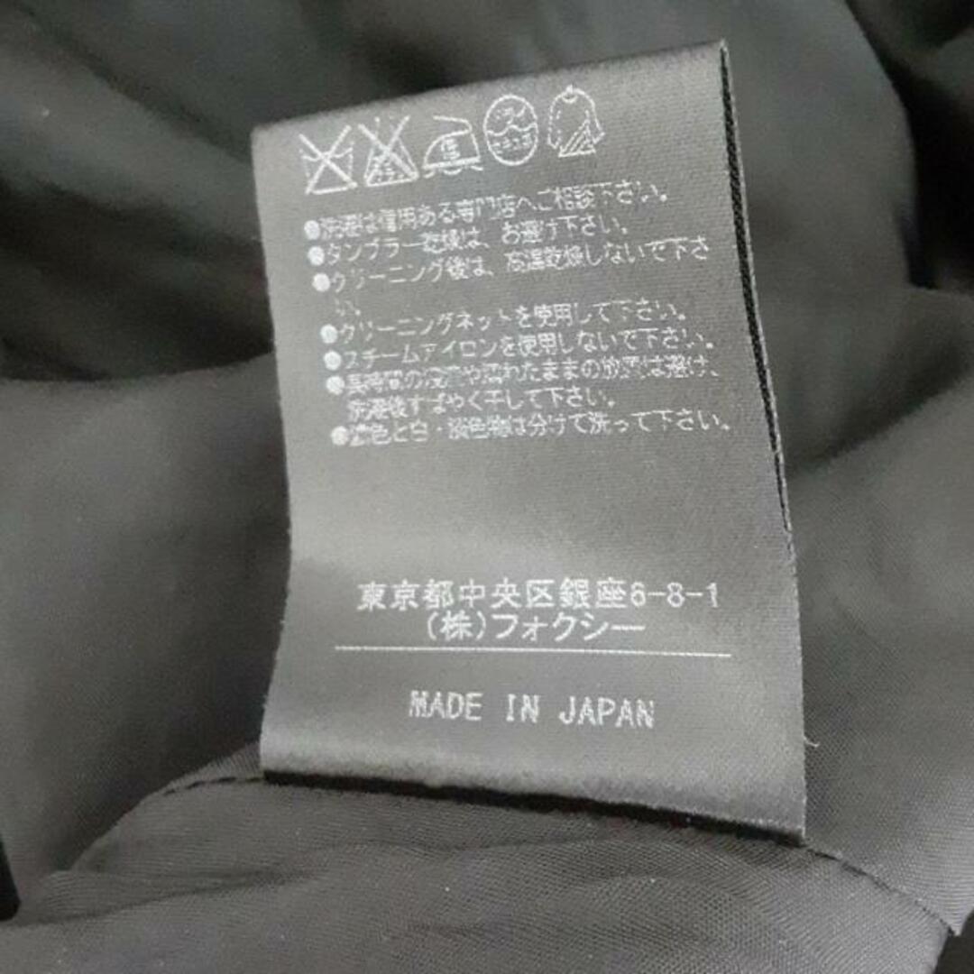 FOXEY - FOXEY(フォクシー) スカート サイズ40 M レディース美品 FOXEY - FOXEY(フォクシー) スカート サイズ40 M レディース美品