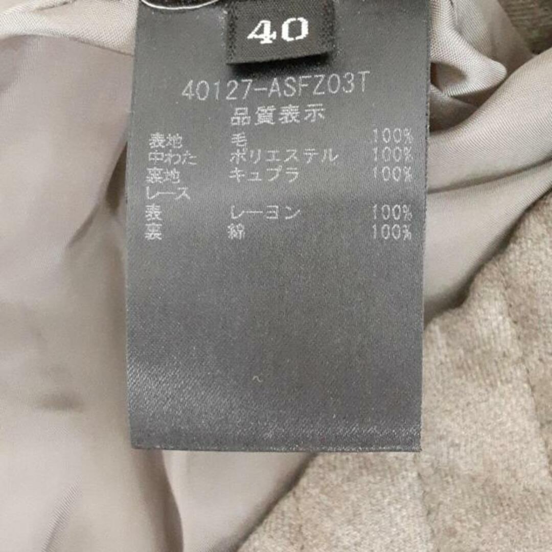 FOXEY - FOXEY(フォクシー) スカート サイズ40 M レディース美品 FOXEY - FOXEY(フォクシー) スカート サイズ40 M レディース美品