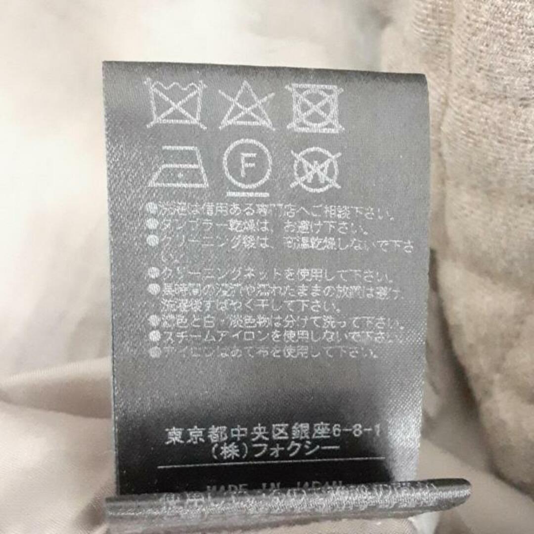FOXEY - FOXEY(フォクシー) スカート サイズ40 M レディース美品 FOXEY - FOXEY(フォクシー) スカート サイズ40 M レディース美品