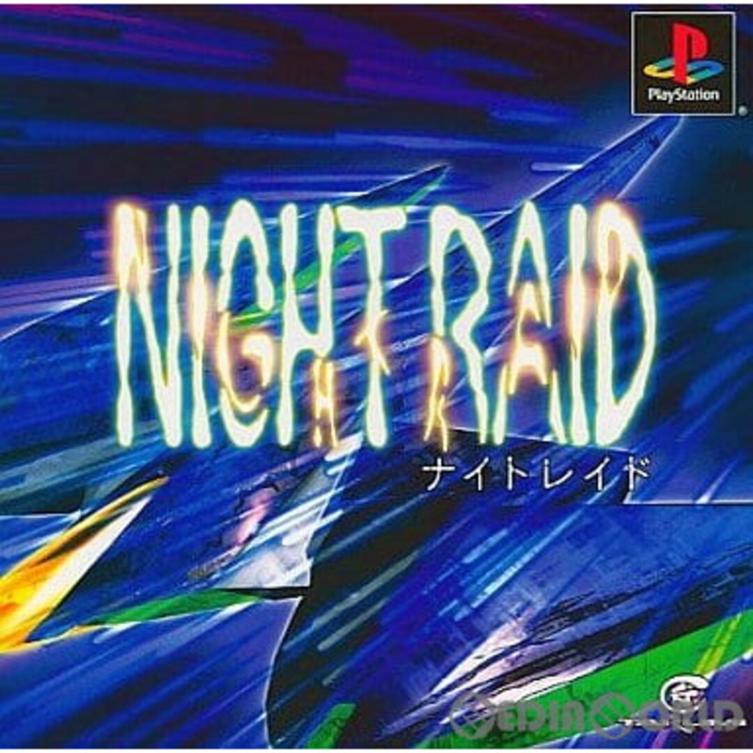 nitraid(ナイトレイド)のプレイステーション ソフト NIGHT RAID(ナイトレイド) タクミコーポレーション エンタメ/ホビーのゲームソフト/ゲーム機本体(家庭用ゲームソフト)の商品写真