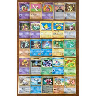ポケモン - コロコロコミック付録/プロモカードセット ポケモン ポケモン - コロコロコミック付録/プロモカードセット ポケモン