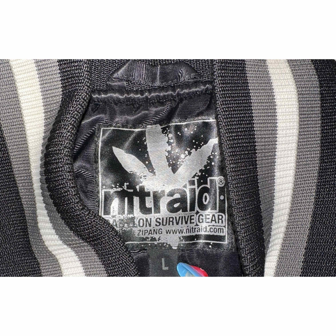 nitraid - NITRAID スタジャンの通販 by ☆断捨離中☆|ナイト nitraid - NITRAID スタジャンの通販 by ☆断捨離中☆|ナイト