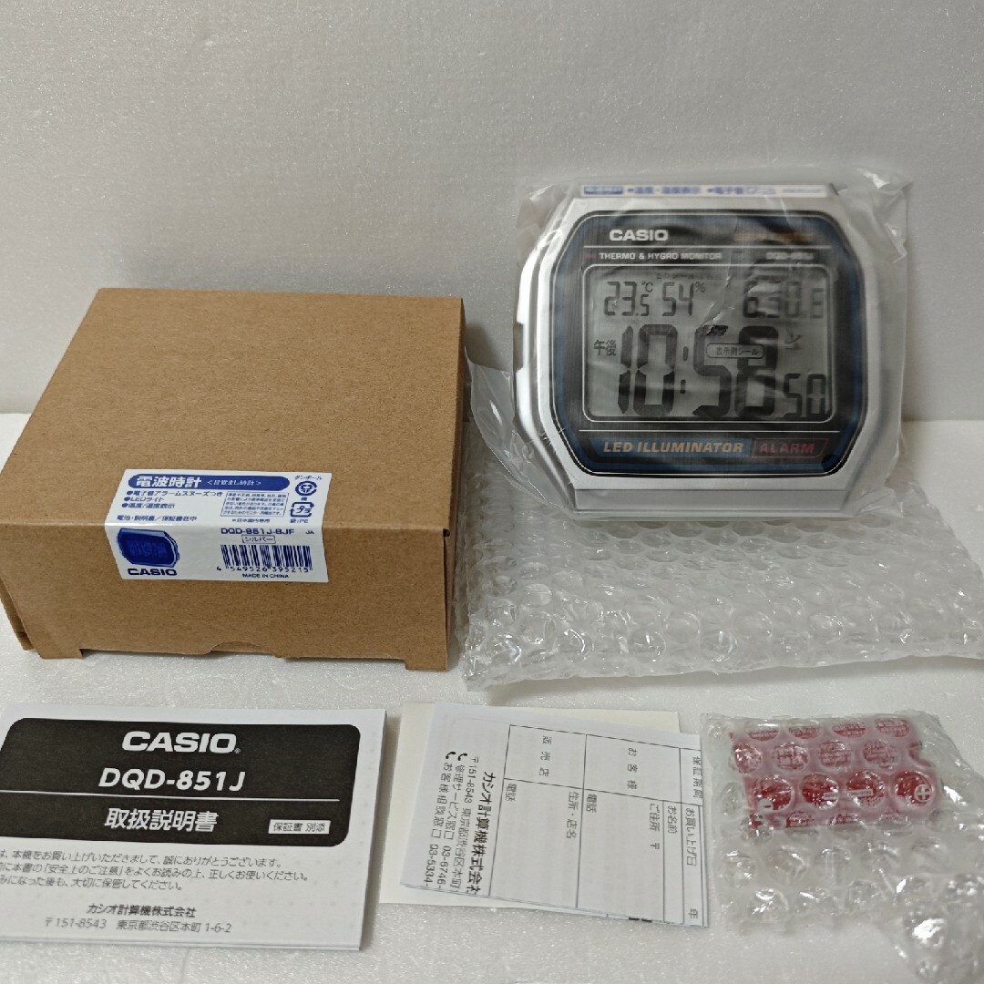 CASIO - 新品 カシオクロック DQD-851J-8JF 電波時計 デジタル CASIO - 新品 カシオクロック DQD-851J-8JF 電波時計 デジタル