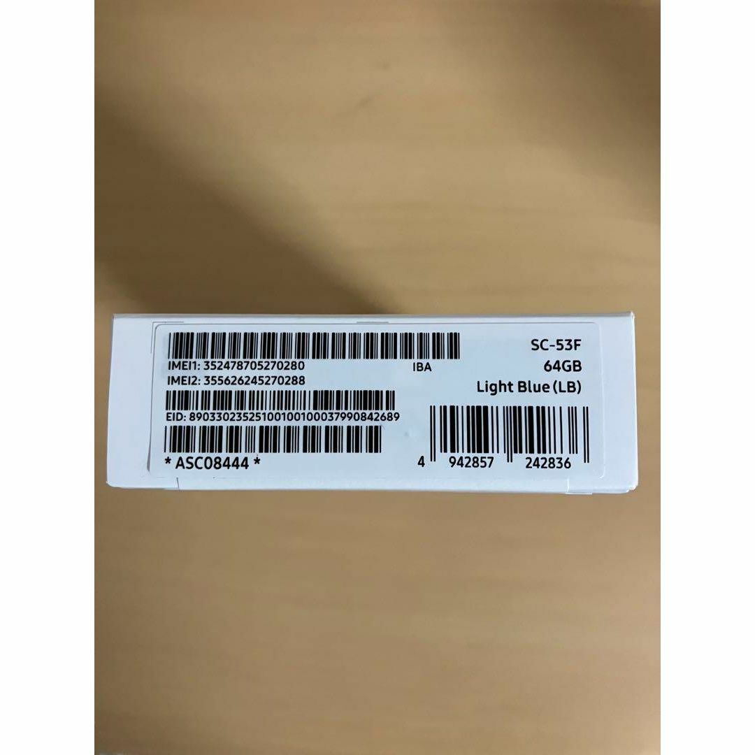 SAMSUNG - 【新品】人気格安値下げ!ドコモ Galaxy A25 SC-53F SAMSUNG - 【新品】人気格安値下げ!ドコモ Galaxy A25 SC-53F