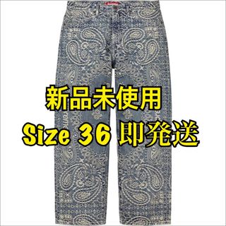 Supreme - Supreme Bandana Jacquard Baggy Jean Redの通販|ラクマ Supreme - Supreme Bandana Jacquard Baggy Jean Redの通販|ラクマ