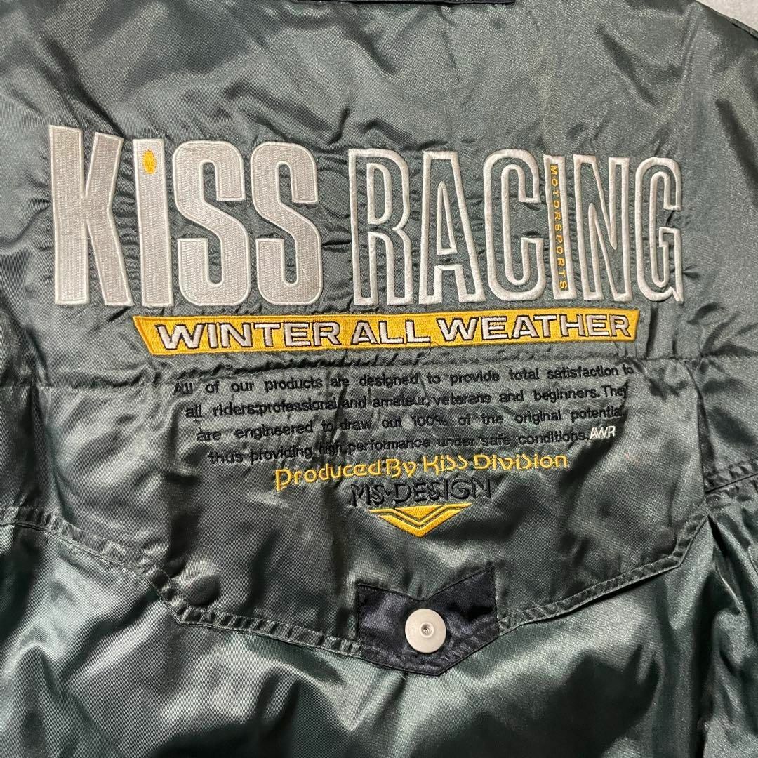 KISS RACING TEAM ライディングジャケット ライダース 当時物の KISS RACING TEAM ライディングジャケット ライダース 当時物の