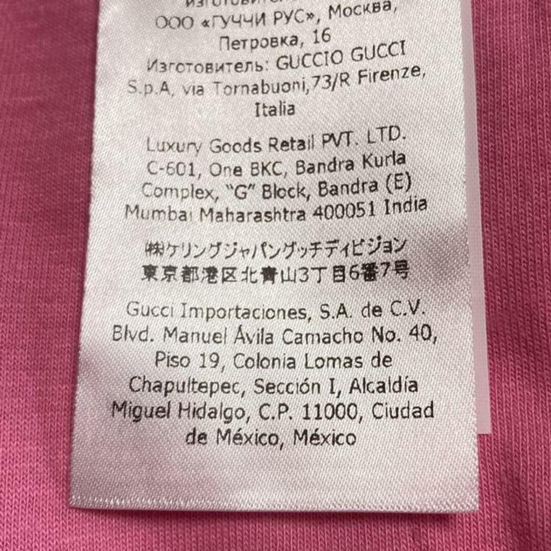 GUCCI - GUCCI(グッチ) ハーフパンツ サイズXS レディース GUCCI - GUCCI(グッチ) ハーフパンツ サイズXS レディース
