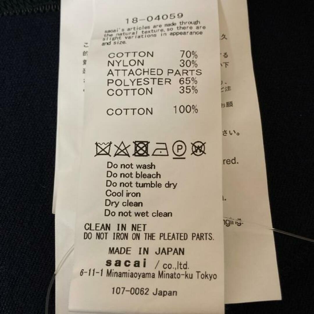 sacai - Sacai(サカイ) ワンピース サイズ1 S レディース美品 sacai - Sacai(サカイ) ワンピース サイズ1 S レディース美品