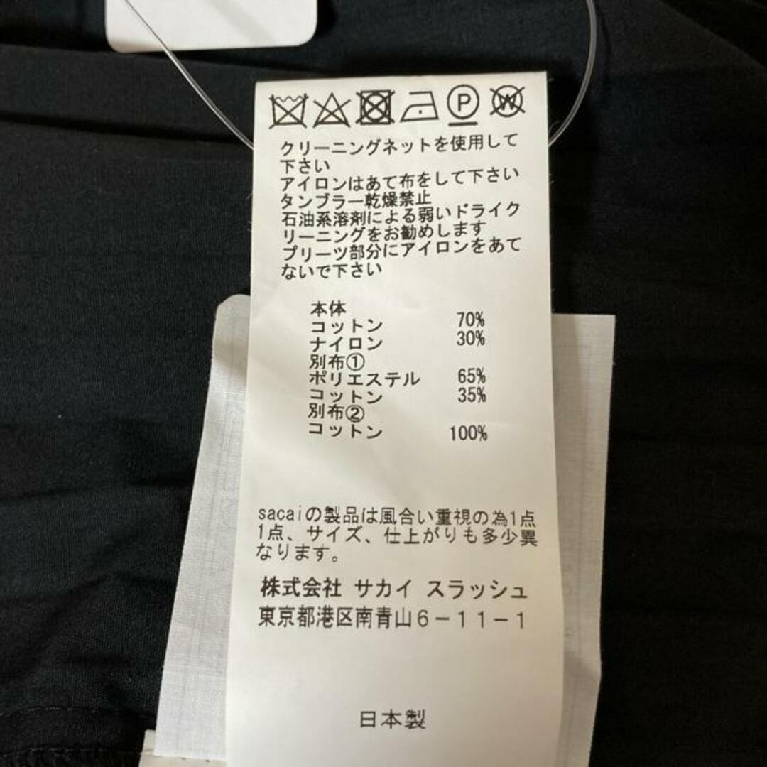 sacai - Sacai(サカイ) ワンピース サイズ1 S レディース美品 sacai - Sacai(サカイ) ワンピース サイズ1 S レディース美品