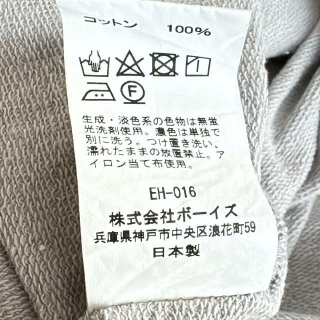 DANTON - DANTON(ダントン) カーディガン サイズ42 L レディース DANTON - DANTON(ダントン) カーディガン サイズ42 L レディース