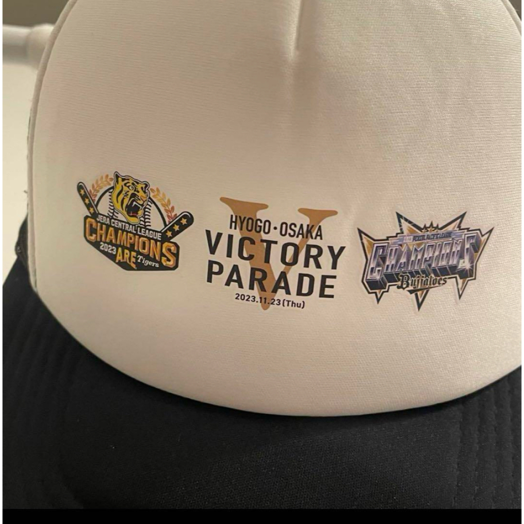 非売品】優勝パレード スタッフジャンパー 阪神 オリックス 帽子 非売品】優勝パレード スタッフジャンパー 阪神 オリックス 帽子