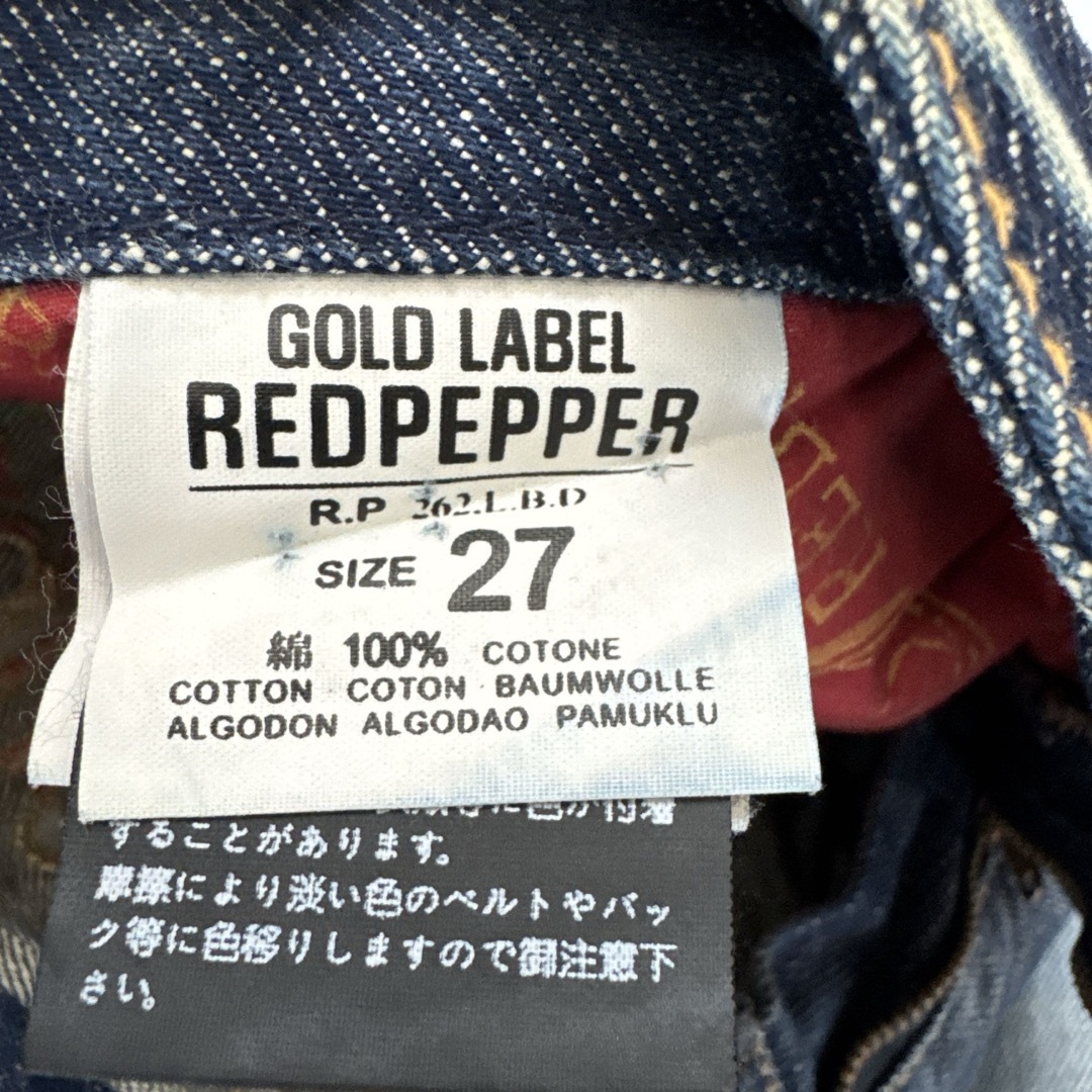 REDPEPPER - REDPEPPER レッドペッパー デニム ジーンズ 刺繍 REDPEPPER - REDPEPPER レッドペッパー デニム ジーンズ 刺繍