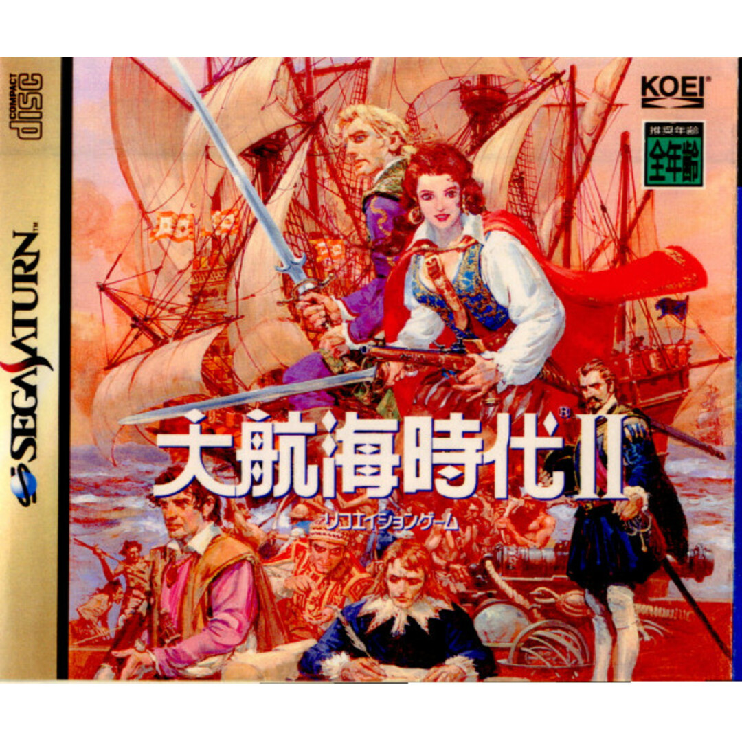 サターン ソフト 大航海時代II(だいこうかいじだい2) コーエー エンタメ/ホビーのゲームソフト/ゲーム機本体(家庭用ゲームソフト)の商品写真