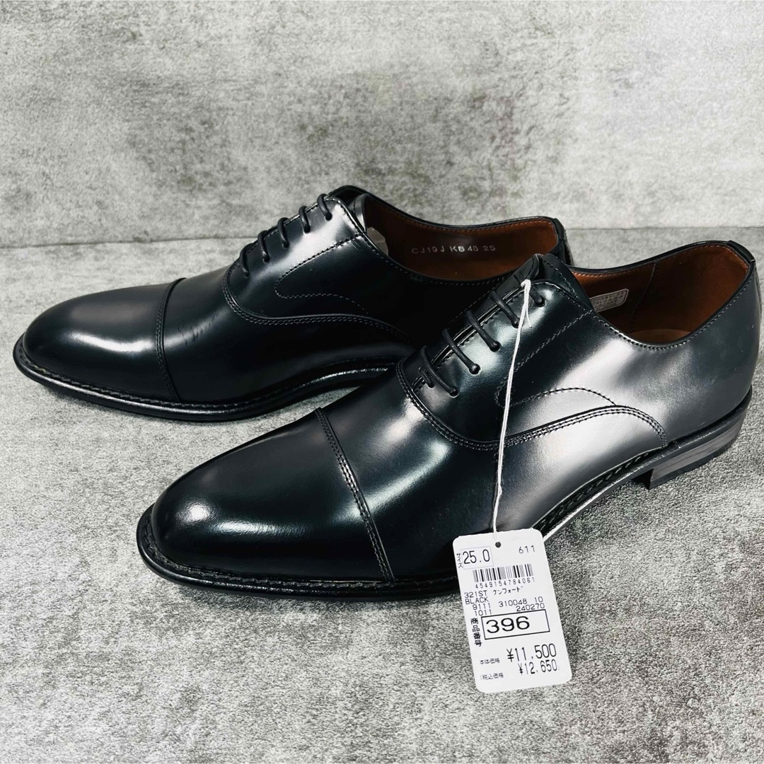 KENFORD - 未使用に近い ケンフォード ストレートチップ レザー KENFORD - 未使用に近い ケンフォード ストレートチップ レザー