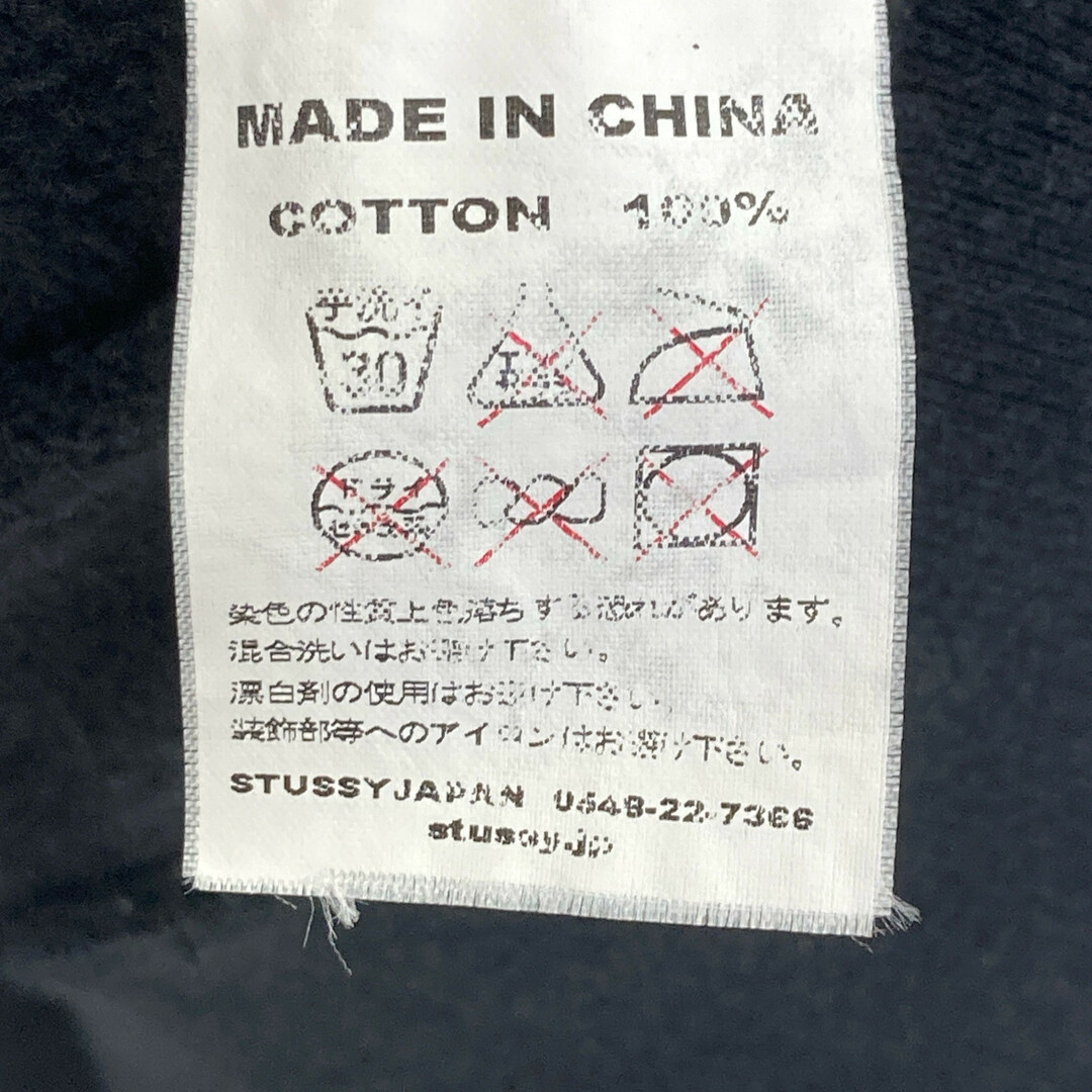 STUSSY - ステューシー ブラック クロスボーン スカル スタジャン Lの通販 by STUSSY - ステューシー ブラック クロスボーン スカル スタジャン Lの通販 by
